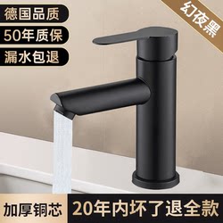 304 Stainless Steel Single Cold Water Basin Faucet for Home Bathroom Handwashing and Face Washing Basin, Hot and Cold Single-Hole Faucet