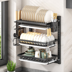 No-Drill Kitchen Storage Rack, Multi-Layer Bowl Rack, Storage Rack, Multifunctional Bowl and Chopstick Rack, Wall-Mounted Draining Rack
