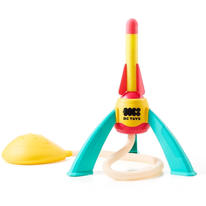 babycare toys bctoys foot pedaling rocket outdoor ejection children boys and girls parent-child interaction gift
