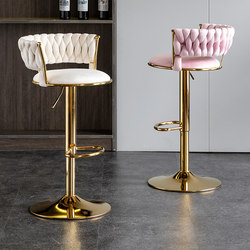 Modern Minimalist Bar Stool for Home Use, Adjustable Height, Swivel, Gold, American Style, Minimalist, Light Luxury, Front Desk Bar Stool, Trendy High Stool