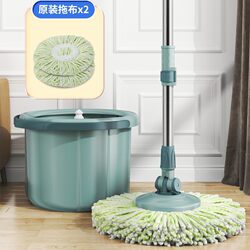 Rotating Mop for Home Use, Hands-Free Single Bucket Mop, Dirt Separation Hands-Free Mop Bucket