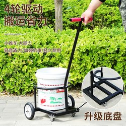 Upgraded Four-Wheel Water Cart with Silent Wheels, Hand-Pulled Trolley for Dumping Garbage, Transporting Water Buckets, Rural Household Waste Water Bucket Cart