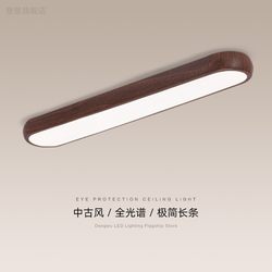 Medieval-Style Long Corridor Ceiling Lamp 2025 New Minimalist Dining Room Lamp Creative Retro Entrance Hall Balcony Lamp