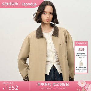 
[Same style as Wu Qianyu] Fabrique Khaki Lapel Work Jacket Cotton Jacket Women's 25 Years Cotton Jacket Thick Jacket