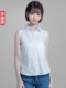 Professional lady with cotton cotton with sleeveless shirt spring and autumn wild white pointed collar bottom sleeveless shirt winter top Korean version