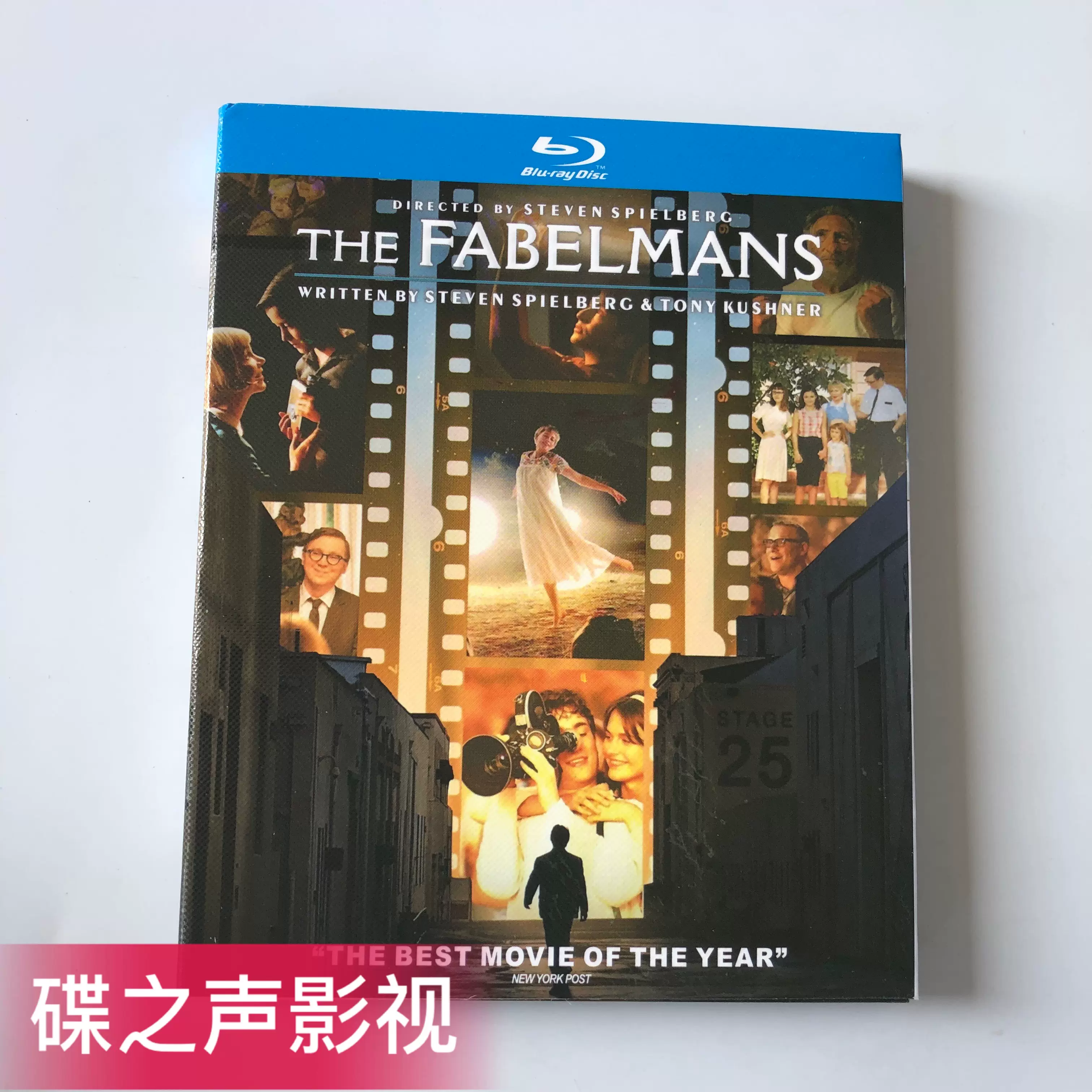 造梦之家(2022)斯皮尔伯格导演奥斯卡电影BD蓝光碟1080P