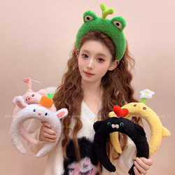 2025 New Cute Cartoon Quirky Creative Plush Headband for Women, High-End Face Washing Hair Clip Headband
