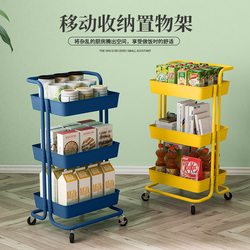 Trolley Storage Rack Kitchen Floor-Standing Multi-Layer Bathroom Toilet Mobile Baby Bedroom Snack Storage Storage Rack
