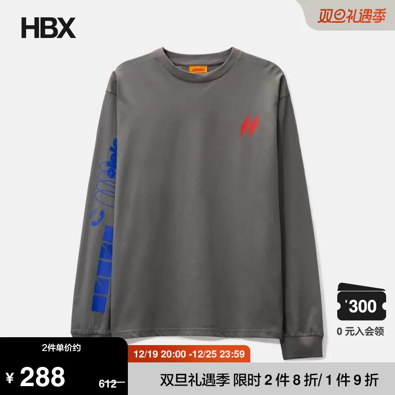 OLOLO Instant Classic T-shirt T裇男HBX-Taobao