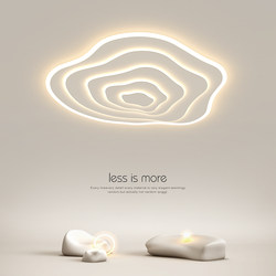 Minimalist Tree Ring Living Room Lighting, Modern and Simple, Elegant Home Ceiling Light, Designer Personality Art Master Bedroom Light