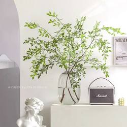 Simulated Nandina Single Branch Multi-Pronged Fake Green Plant Branches Living Room Shopping Mall Decoration Landscaping Floor-Standing Ornaments Shooting Props