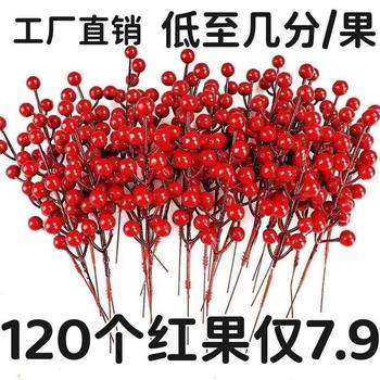 Fortune artificial flower red fruit handmade flower arrangement