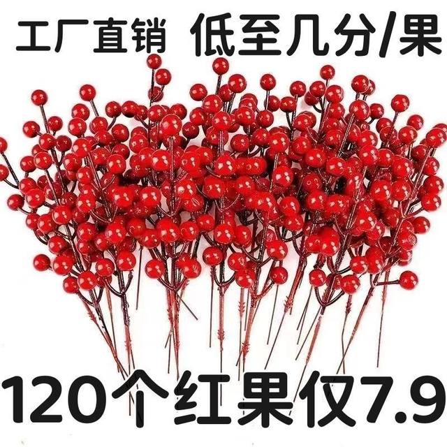 Fortune artificial flower red fruit hand-arranged flower fake flower holly bonsai material living room display trick ornaments