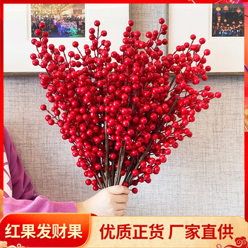 Holly artificial flower fortune fruit eucalyptus