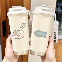 2026 New Model Thermos Cup for Women, Stylish and Portable Coffee Cup for Travel, Car Water Cup, Light Luxury, Exquisite and Beautiful Cup