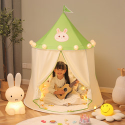 Tent Indoor Children's Girl Princess Castle Baby Home Playhouse Boy Toy Kids Small House Bed