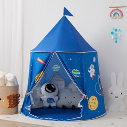 Tent Indoor Children's Playhouse for Boys, Baby Tent, Girl's Toy House, Family Small Castle, Small House