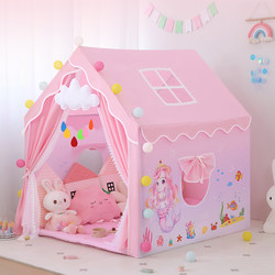 Children's Tent Indoor Girl Princess Separate Sleeping Area Toy Small Tent Kids Baby Castle Girls' Home House