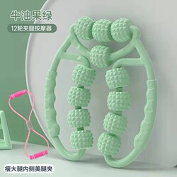 Leg Stretching Device, Full Body Leg Massage Roller, Muscle Leg Relaxation Ring, Beautiful Leg Roller for Home Use