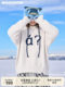 madgood Made construction site Japanese autumn and winter loose hooded fun question mark printed pullover jacquard neutral sweater