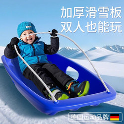 Children's Sleds, Winter Snow Outdoor Toys, Large Snow Sleds, Snow Play Tools for Boys and Girls, Snowboard