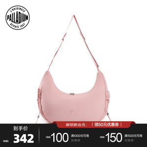 
PALLADIUM Paladin star's same shoulder bag, fashionable and durable men's and women's shoulder bag BG700