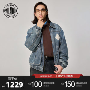 
PALLADIUM Paladin top Iris full pattern men's denim cotton jacket 1011864