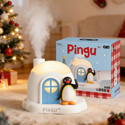 Maktub Pingu Snow House Humidifier Small Household Bedroom Desktop Silent Fine Mist Birthday Gift