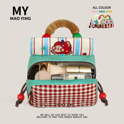 Maoying Large-Capacity Cosmetic Bag for Women 2026 New Style Portable Skin Care and Cosmetics Storage Bag for Travel