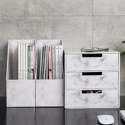 Scandinavian Style Simple Paper Marble Pattern Desktop A4 File Office Book Stand Information File Organization Storage Box