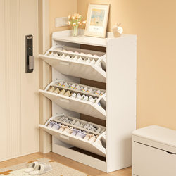 Ultra-Thin Shoe Cabinet for Home Entrance, Integrated Wall-Mounted Hallway Entryway Small Narrow Shoe Rack, 2025 New Popular Model