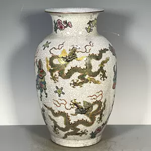 古董龙花瓶- Top 100件古董龙花瓶- 2024年6月更新- Taobao