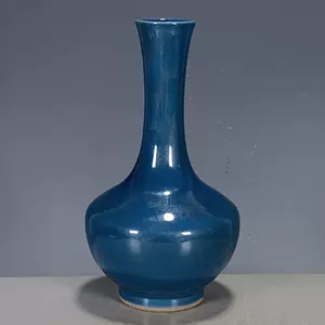 孔雀蓝釉瓷器- Top 100件孔雀蓝釉瓷器- 2024年5月更新- Taobao