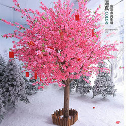 Artificial Peach Blossom Tree, Large Plant, Cherry Blossom, Plum Blossom, Wishing Tree, Mall, Hotel, New Year Tree, Spring Festival Decoration Ornament