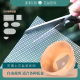 Succulent flower pot insect-proof grid leak-proof mat soil separation yarn gardening bonsai breathable mesh yarn pot bottom mesh