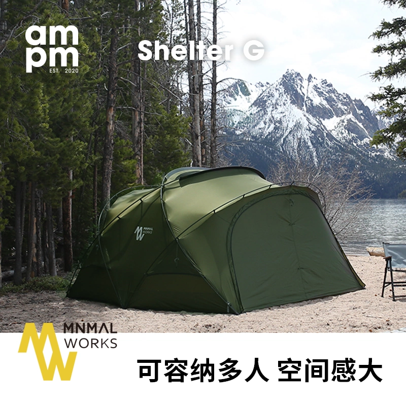 韓國MINIMAL WORKS戶外帳篷露營庇護所Shelter-G新款帶雪裙|現貨-Taobao