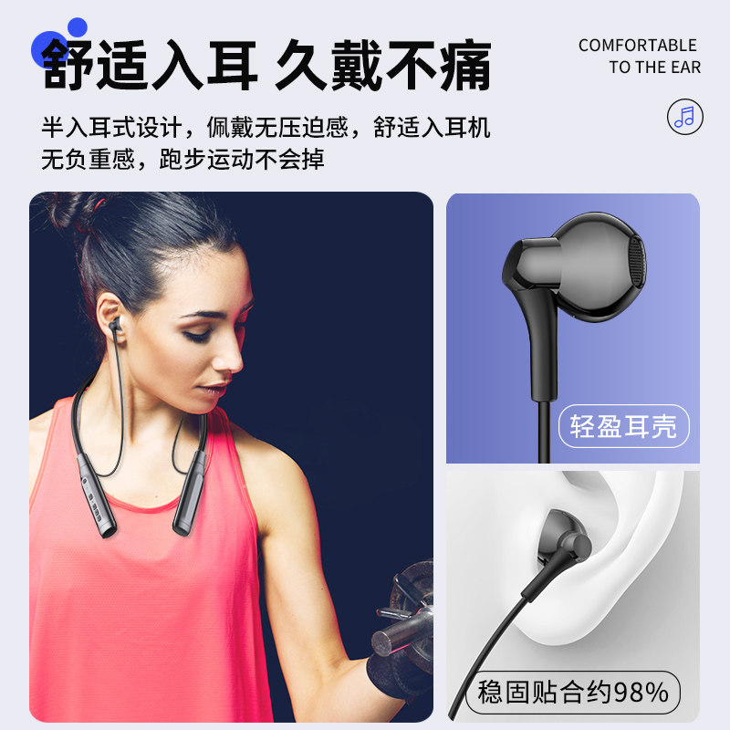 블루투스 헤드셋 무선 2023 새로운 스타일 세미 인 이어 목 교수형 스타일 남성과 여성을위한 매우 긴 배터리 수명 대용량 스포츠 소음 감소-