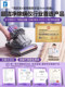 Mite removal instrument artifact on bed home machine mite cat hair vacuum cleaner ultraviolet wireless sterilizer official flagship store
