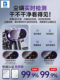 Mite removal instrument artifact on bed home machine mite cat hair vacuum cleaner ultraviolet wireless sterilizer official flagship store