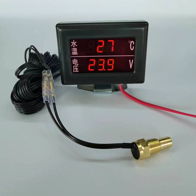 Modified forklift excavator truck agricultural machinery universal digital explicit water temperature voltmeter 12V24V installed digital display