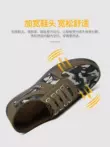 Jiefang Giày nam mùa xuân và mùa hè ngụy trang cao su giày giày làm việc ngoài trời công trường xây dựng giày bảo hộ lao động chịu mài mòn giày đào tạo cắt thấp cho nam giới 