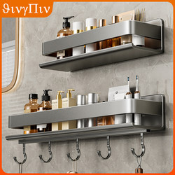 German Bathroom Storage Shelf, No-Drill Toilet Washbasin Wall-Mounted Stainless Steel Storage Rack