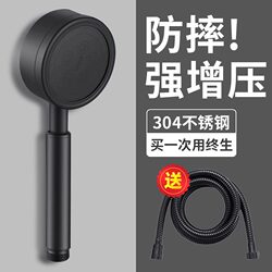 304 Stainless Steel Pressurized Shower Head Shower Faucet Bath Heater Showerhead Water Heater Showerhead