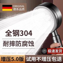 304 Stainless Steel Pressurized Shower Head Bathroom Faucet Rain Shower Head Pressurized Showerhead