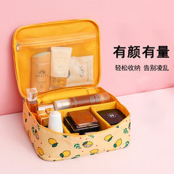 Left-Bottom Cosmetic Bag for Women, 2021 New Model, Super Popular, Portable, Large Capacity Toiletry Bag, Not a Must-Have for Business Trips or Travel, but a Must-Have Item