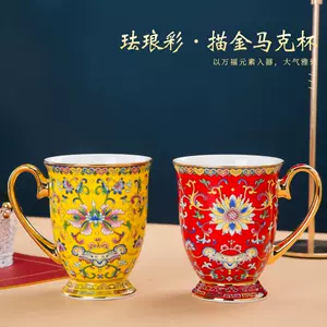 珐琅彩瓷杯- Top 500件珐琅彩瓷杯- 2024年3月更新- Taobao