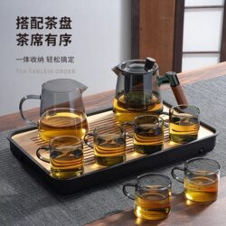 Tea Set 2026 New Model Household Tea Set for Brewing Tea, Complete Set for Office Tea Brewing, High-End Tea Set Teapot