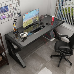 Simple Computer Desktop Table for Couples Games Double Home E-Sports Tempered Glass Computer Table Can Be Sized