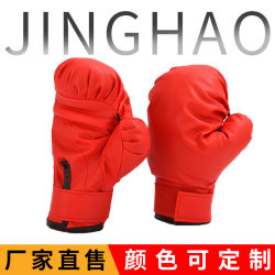 Boxing Gloves, Adult Sparring Gloves, Youth Training Gloves, Sandbag Gloves, Muay Thai Fighting Gloves, Lightweight