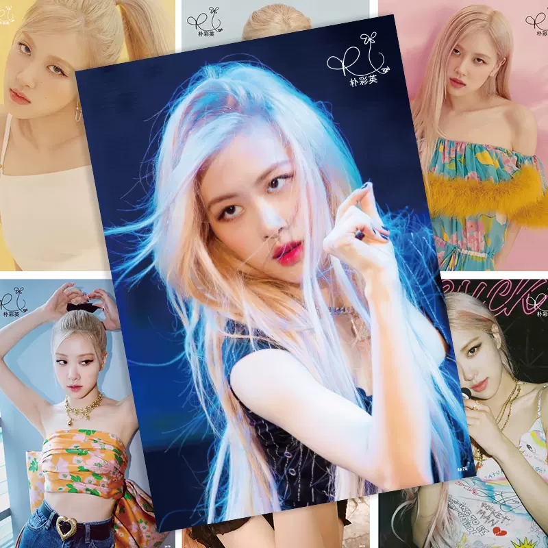 朴彩英海报rose单人周边blackpink写真照片墙纸高清壁纸壁画墙贴 朴彩英海报rose单人周边blackpink写真照片墙纸高清壁纸壁画墙贴